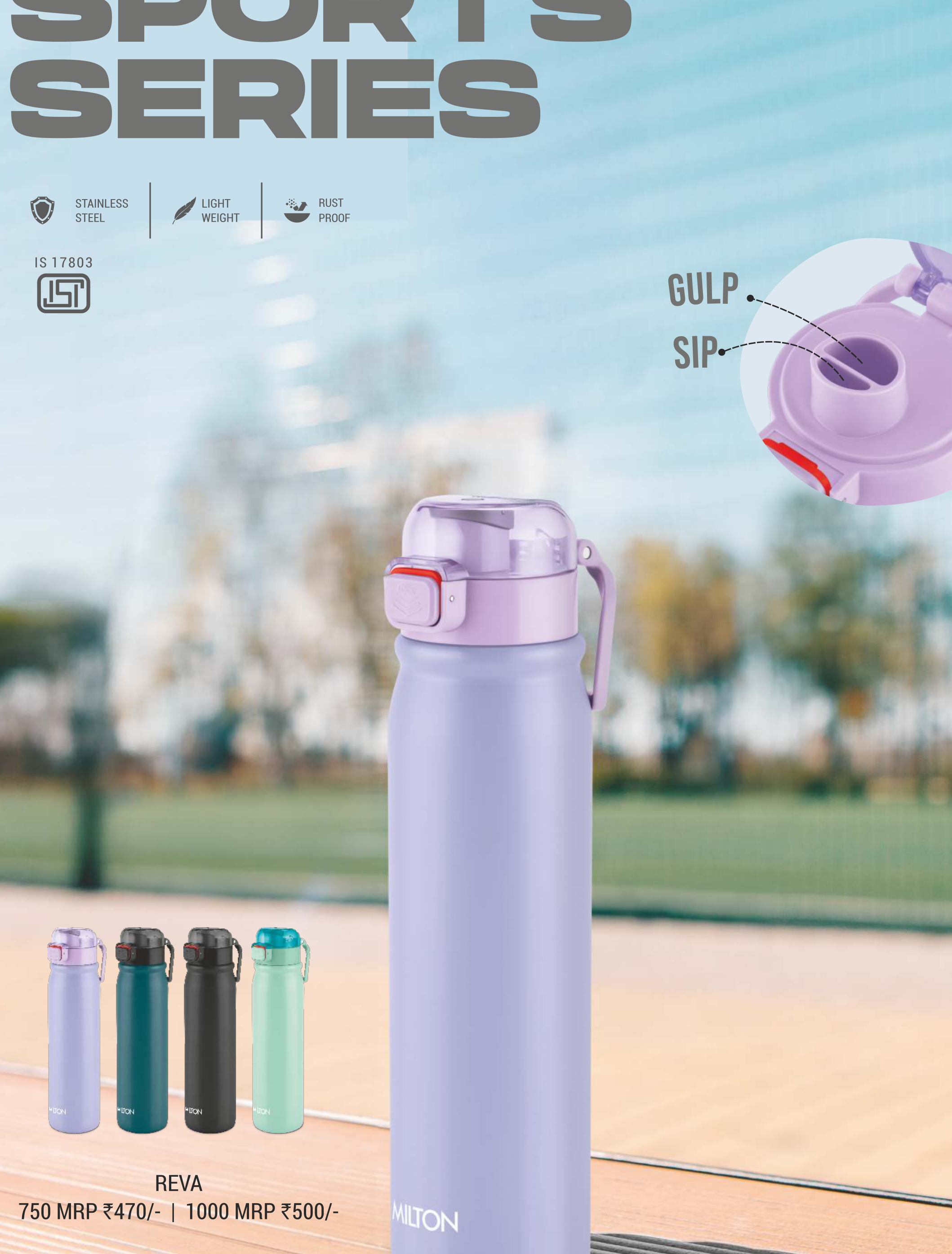 Milton Flexi Sipper Stainless Steel Bottle 600ml
