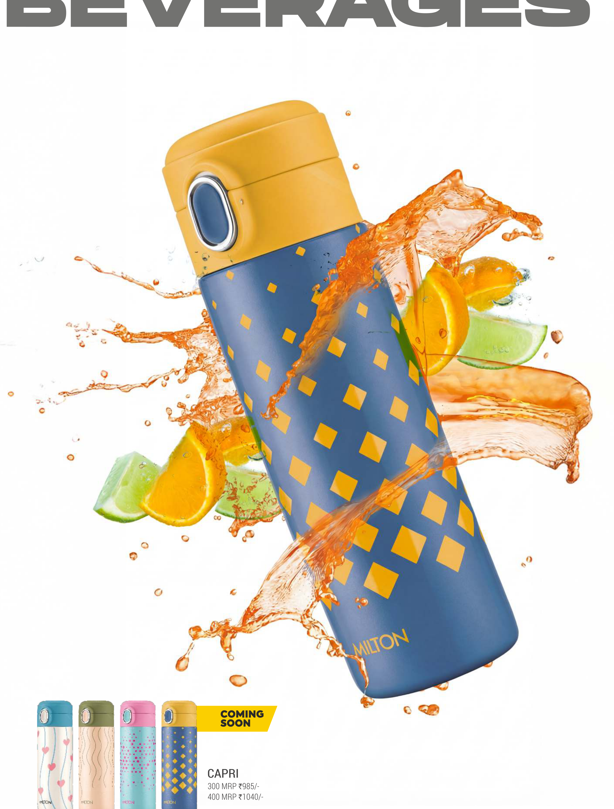 Milton Matrix Stainless Steel Water Bottle