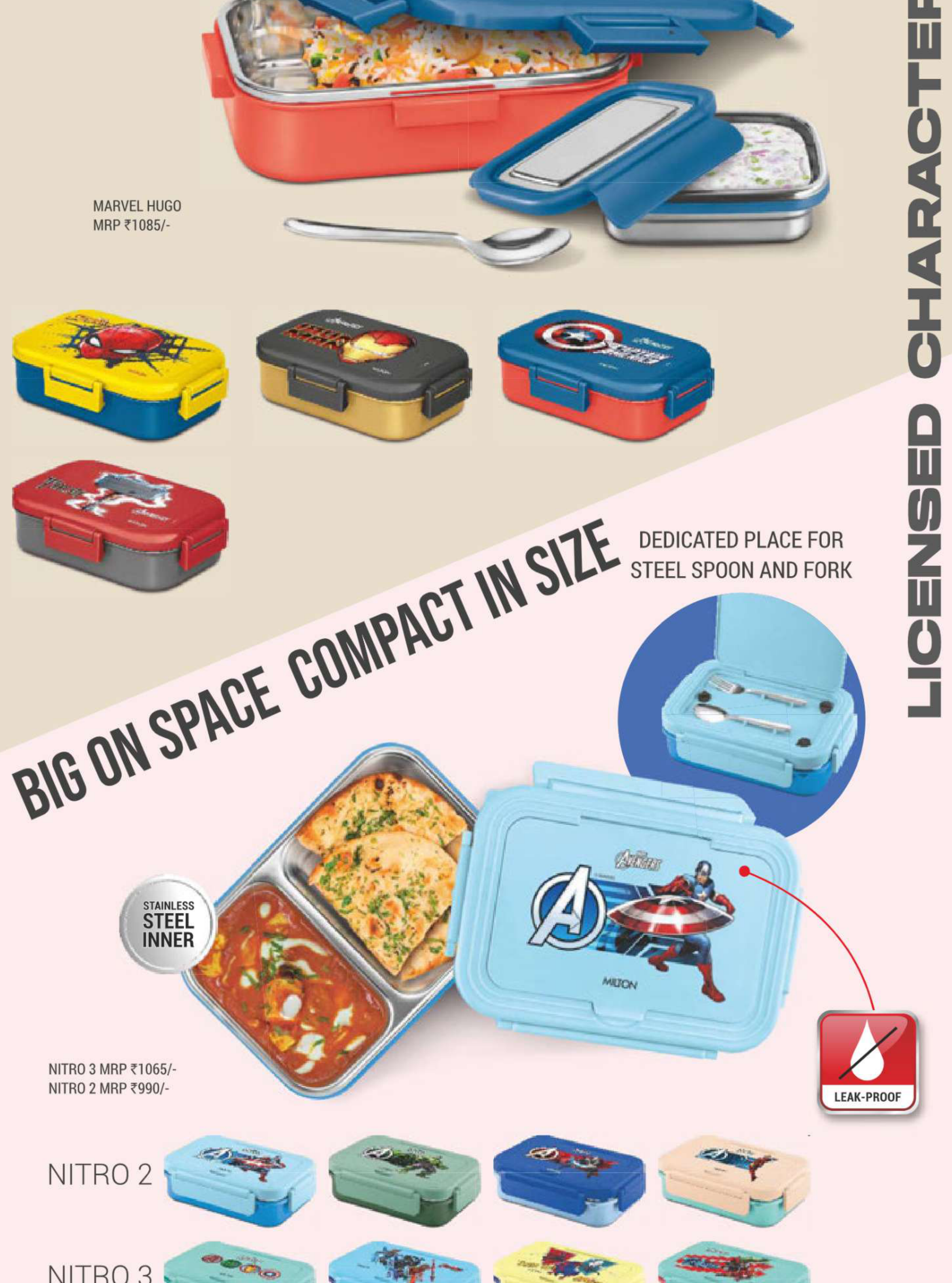 Milton Speed Lunch Stainless Steel Container Set