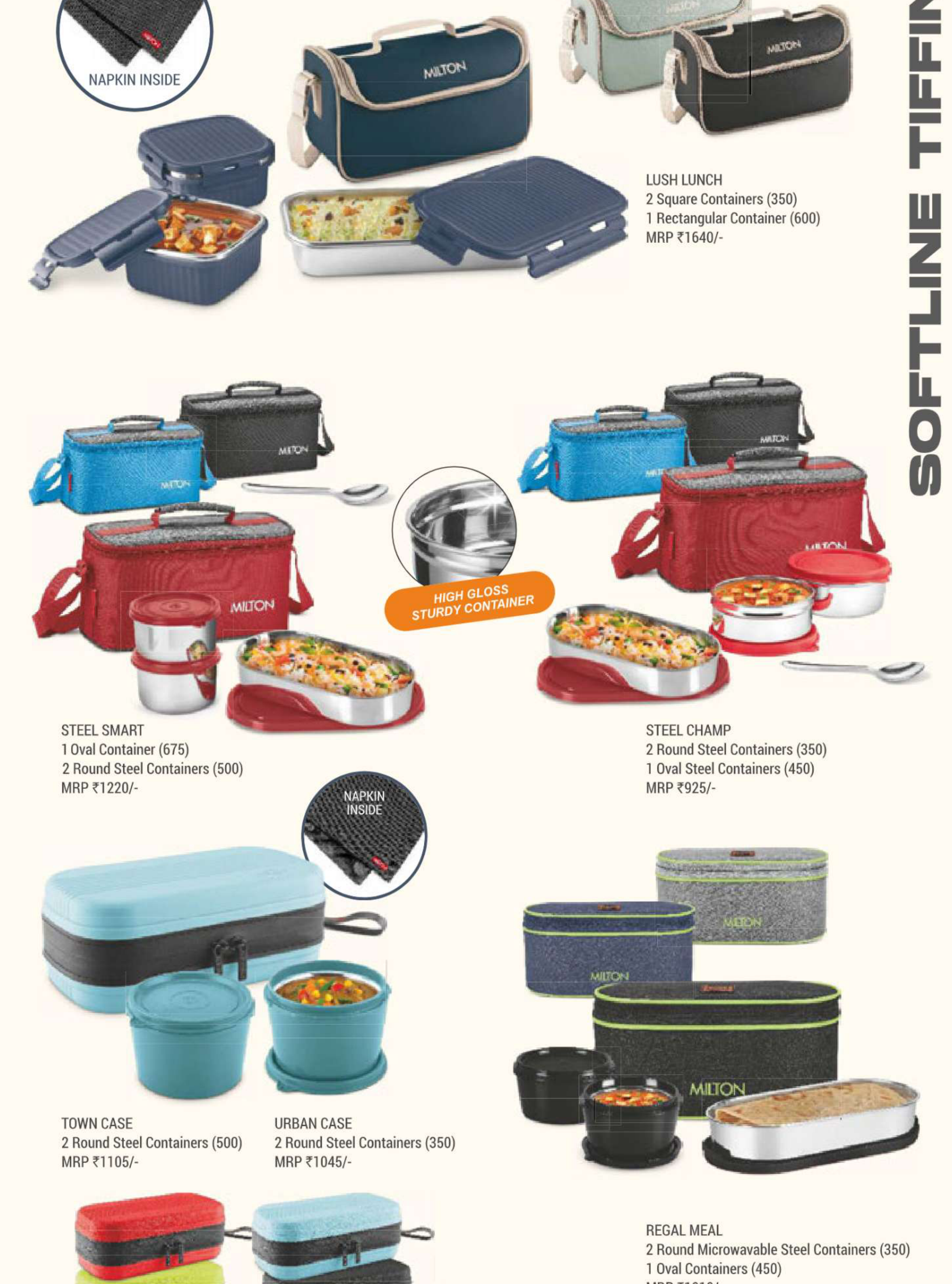 Milton Shift Insulated Thermal Food Carrier