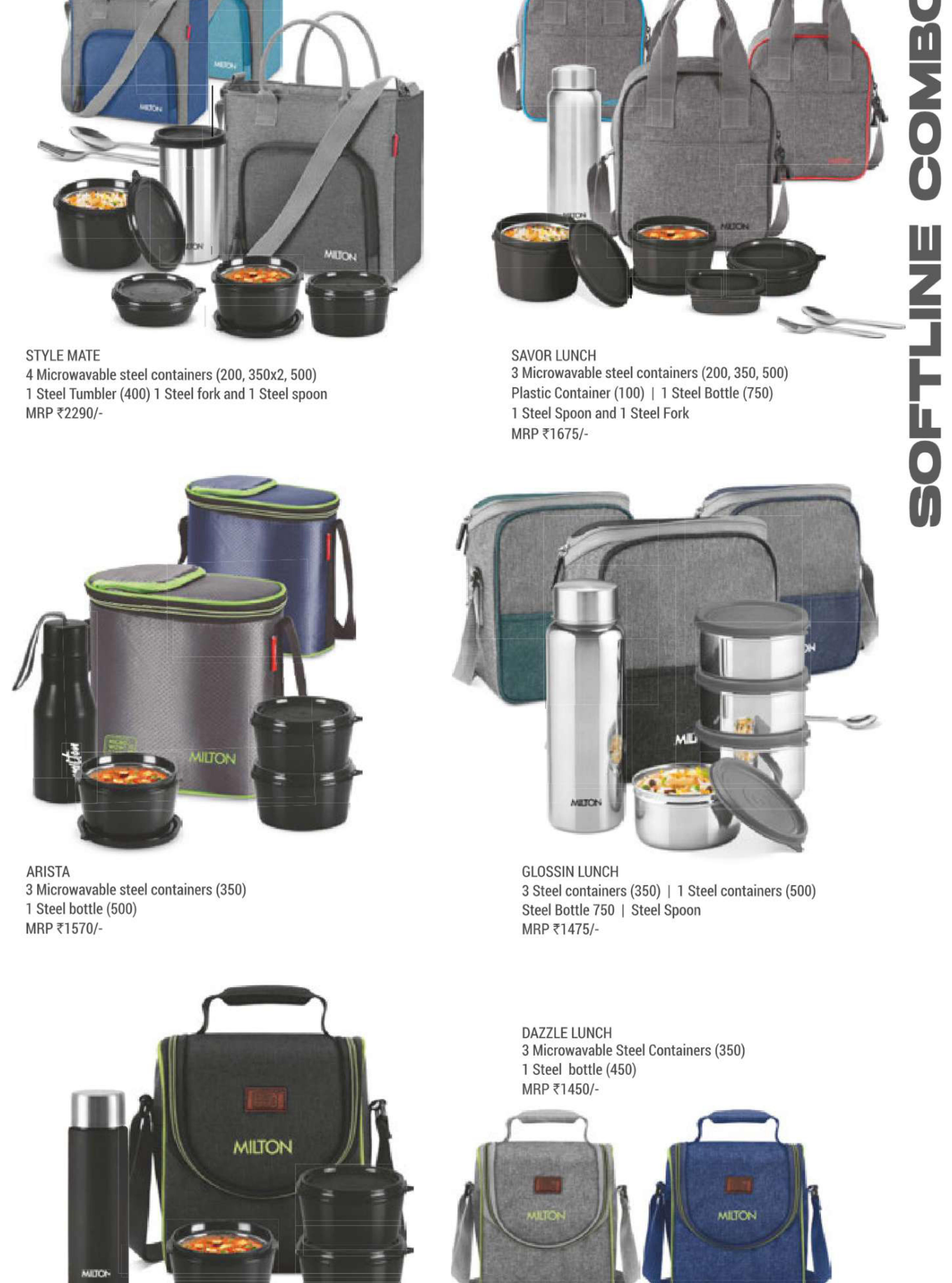 Milton Wave Insulated Food Container Set