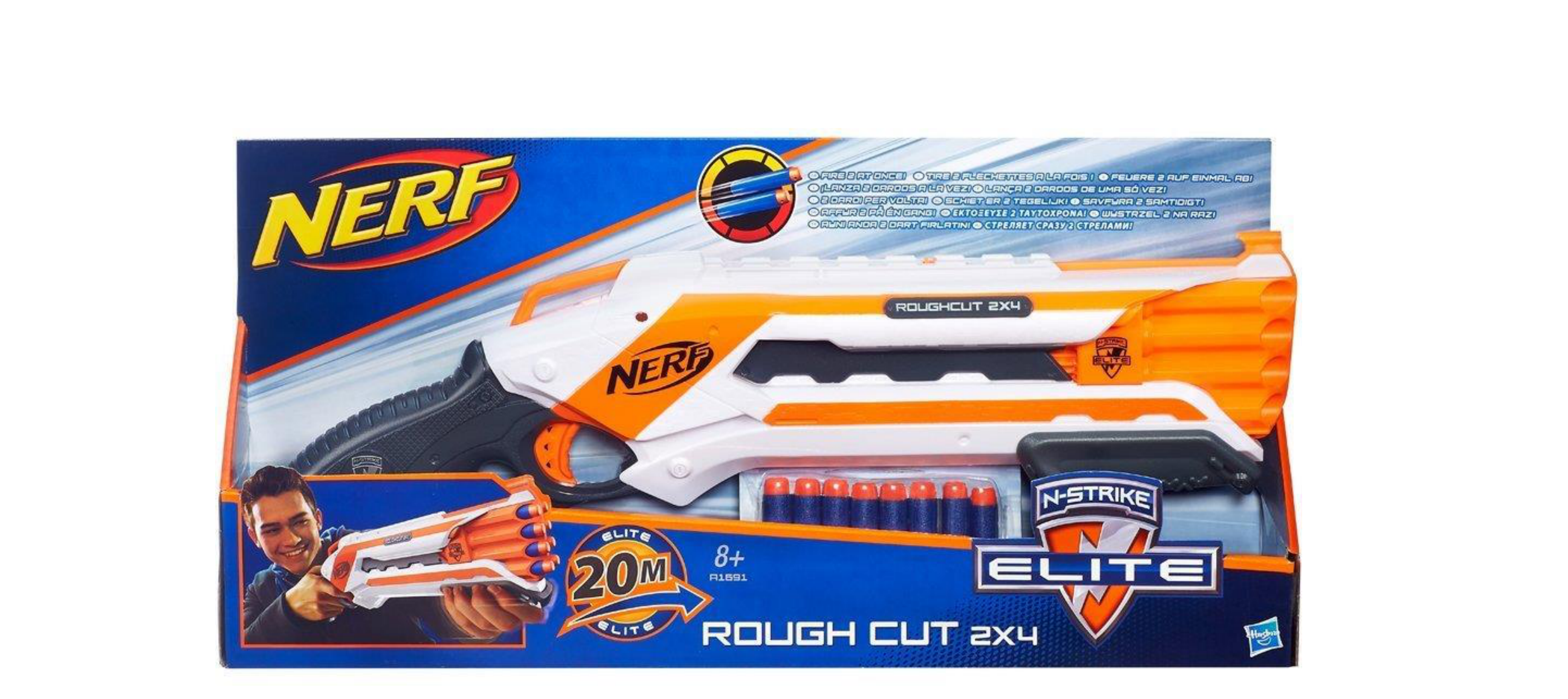 Nerf Rival Pathfinder XXII-1200 Blaster