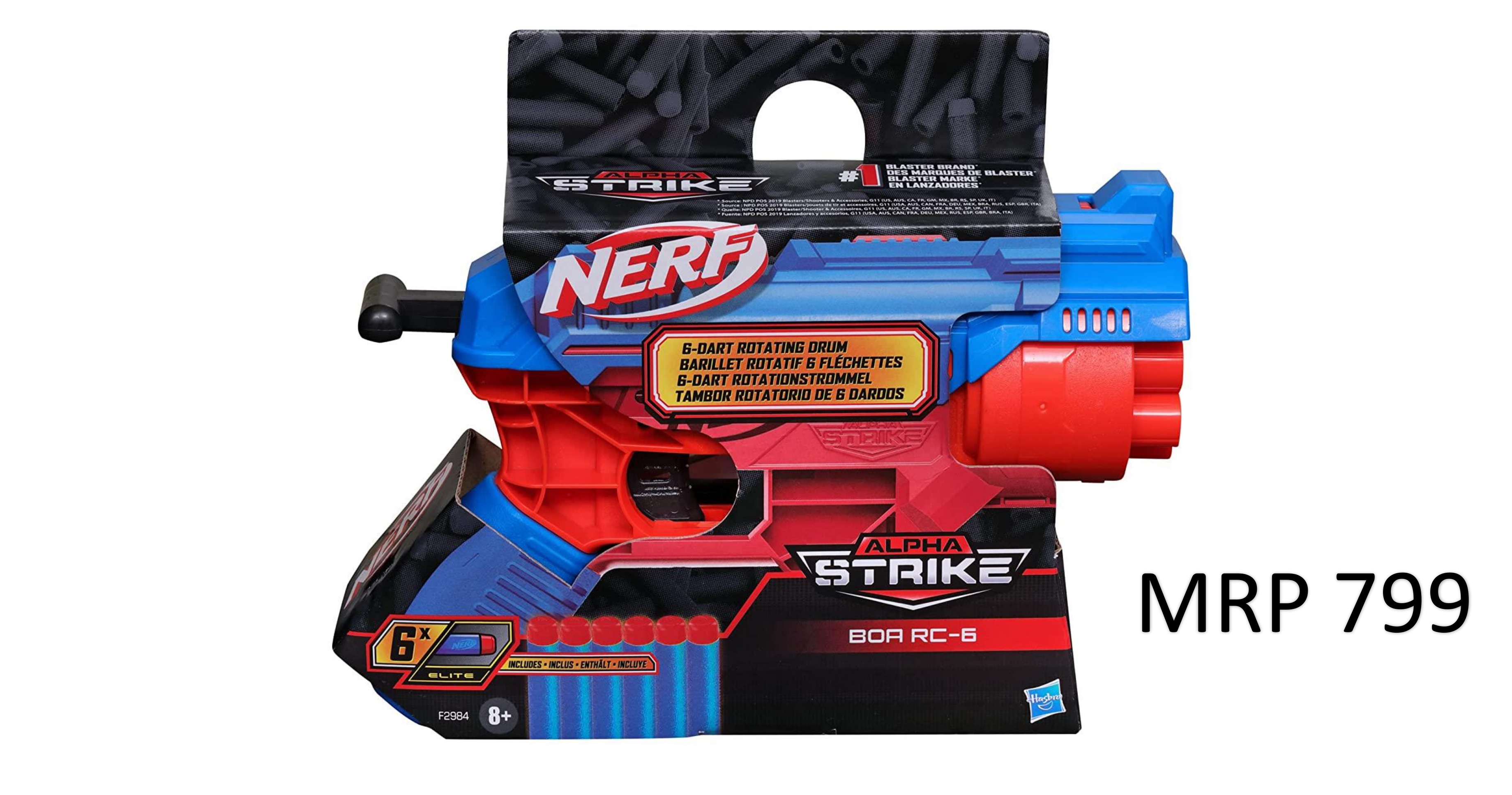 Nerf Alpha Strike Claw QS-4 Blaster