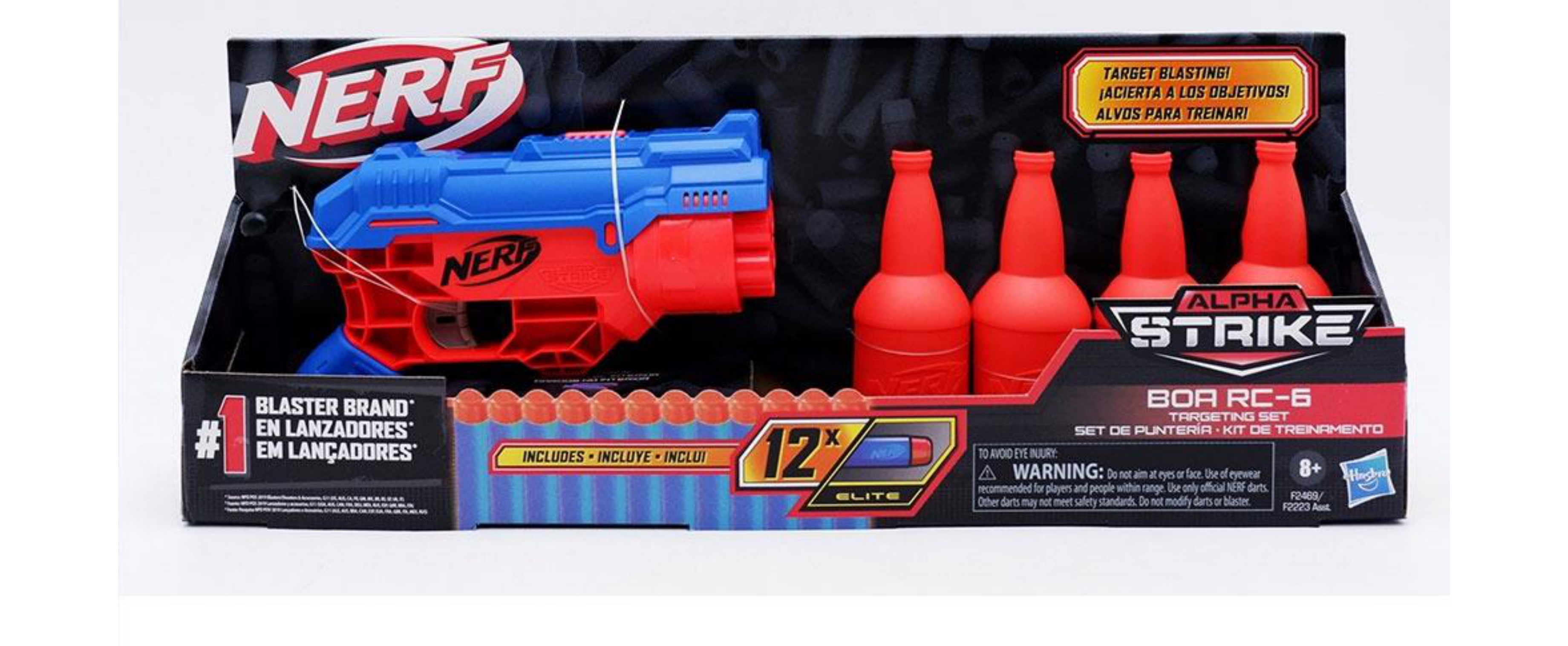 Nerf Fortnite B-AR Motorized Blaster