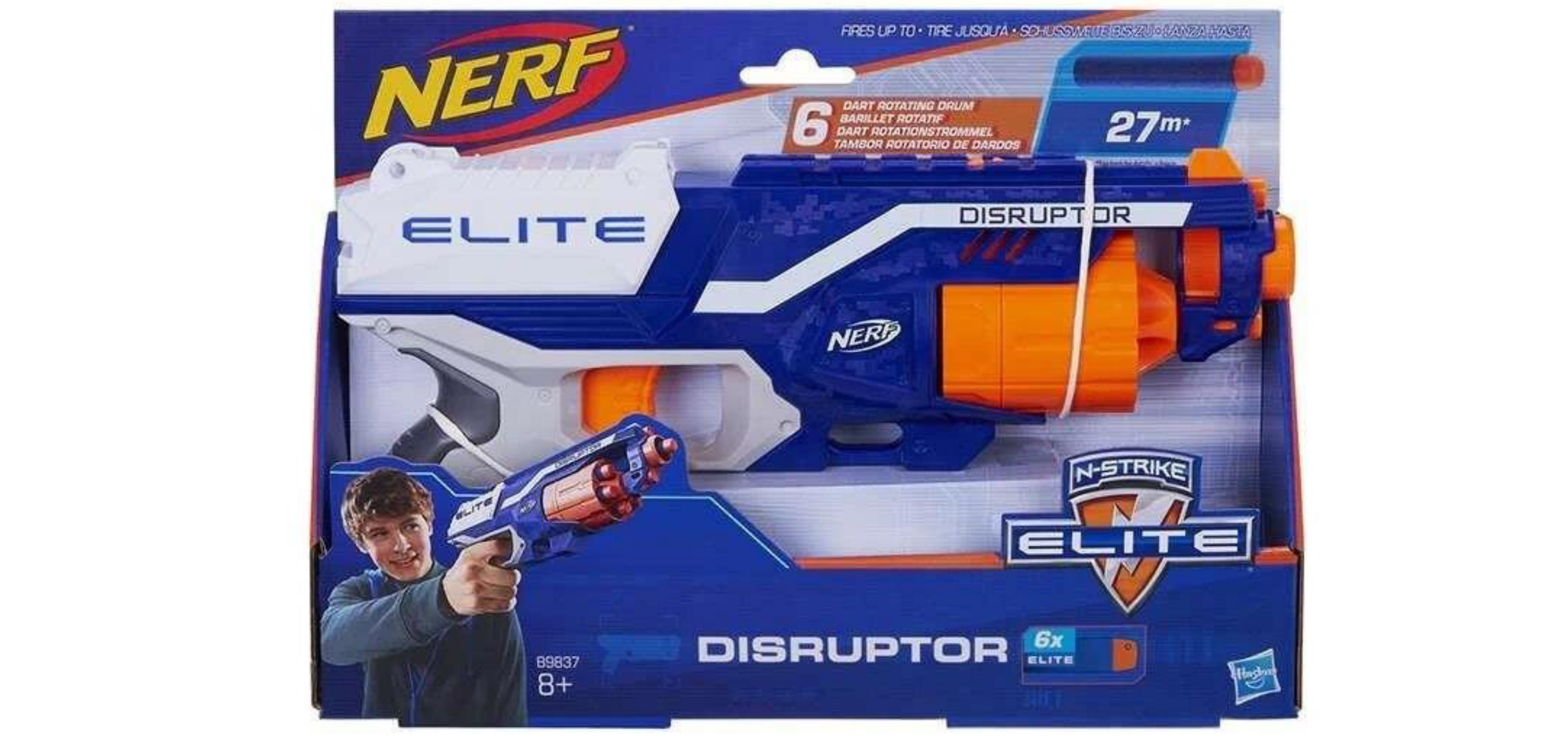 Nerf Rival Nemesis MXVII-10K Blaster